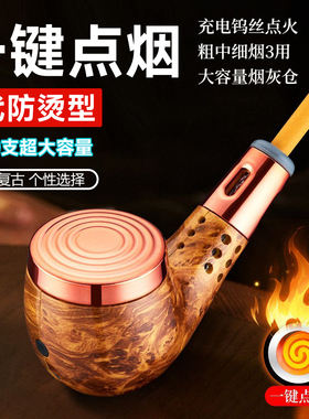 懒人烟斗打火机车载烟灰缸车用不掉灰神器吸烟抽烟开车免弹灰防烫