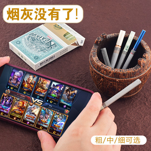 创意不掉烟灰神器车载烟嘴