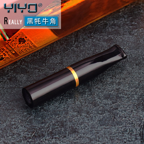 牦牛角烟嘴过滤器YIYO粗细两用