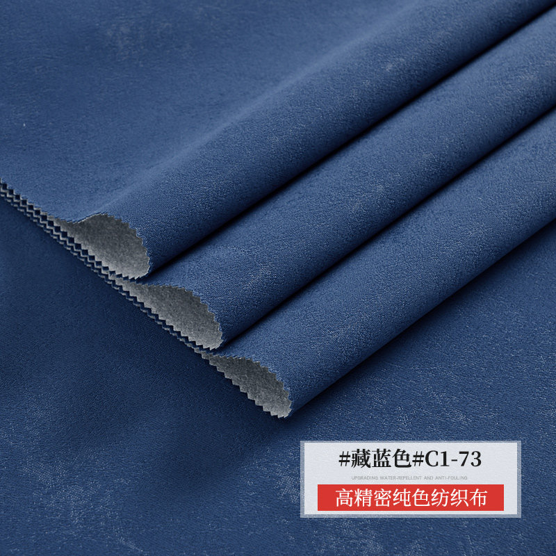 2025新款欧式加厚纯素深蓝色无缝全屋定制墙壁布电视客厅沙发背景
