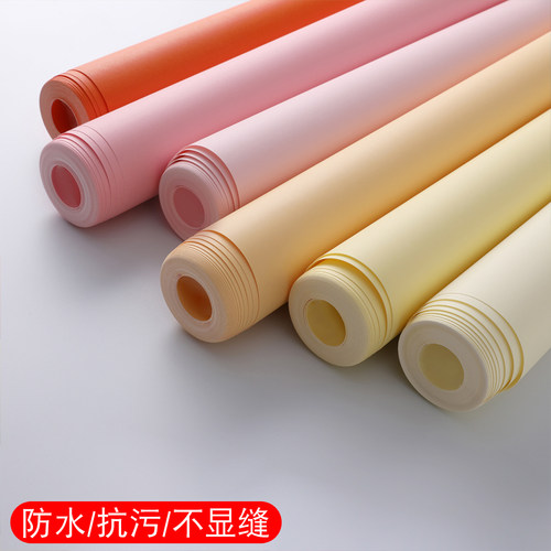 光面出租房中国无纺布墙纸莫兰迪