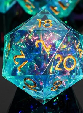 尖角树脂coc跑团骰子dnd可动龙眼睛流沙D6D8D10D12D20面桌游色子