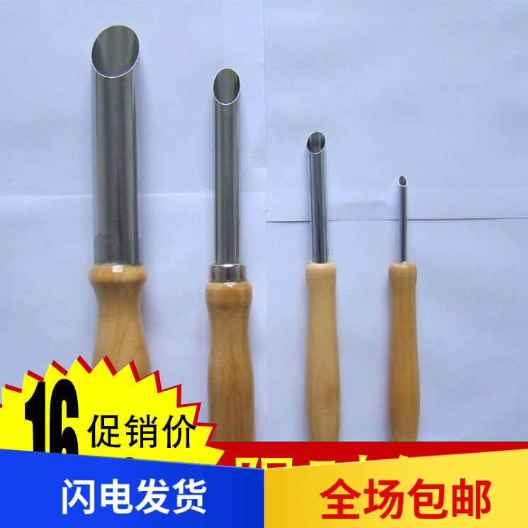 包邮 4支圆打孔器 软陶 陶艺 泥塑 diy 雕塑工具在类目 模玩/动漫/周边/cos/桌游, 模型制作工具/辅料耗材中 - 来自Buy2taobao.com提供专业的淘宝代购服务