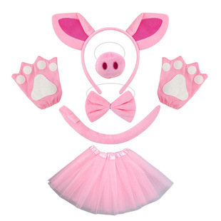 六一儿童节舞台表演动物服装粉红小猪发箍鼻子尾巴Pig Costume