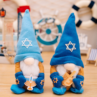 光明节犹太小矮人家居装 Gnome鲁道夫公仔娃娃 饰品瑞典风Hanukkah
