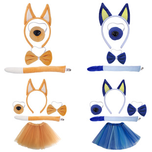 漫展cos小狗耳朵鼻子蓝色牧羊犬Blue布鲁伊头箍儿童亲子动物服装