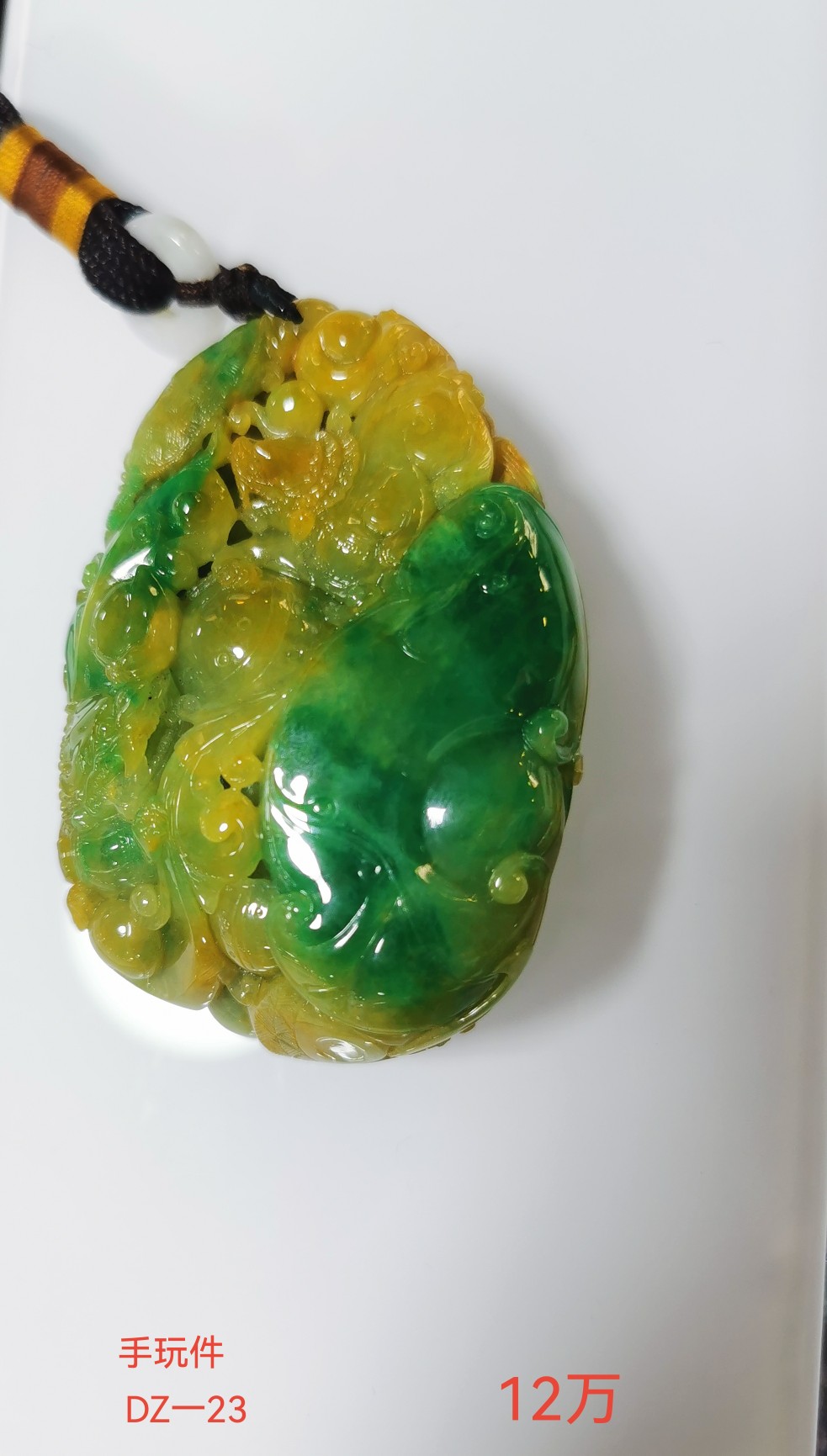 缅甸老坑天然a货翡翠糯种黄加绿金玉满堂手玩件带证书