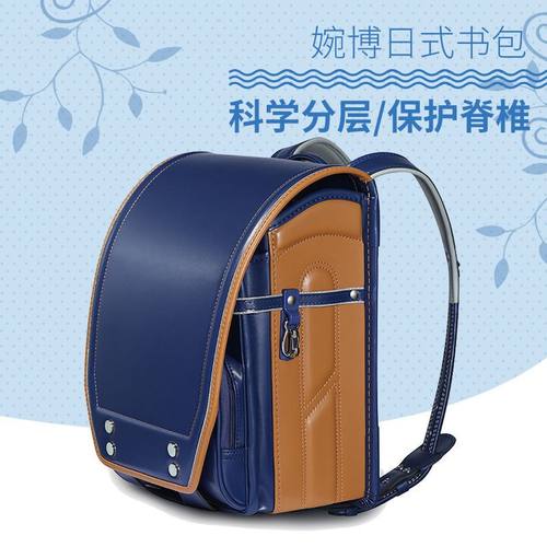 小学生书包日本进口书包日式天使之翼同款双肩包护脊减压夜光