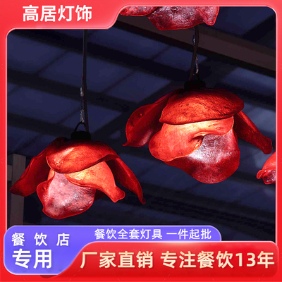 酒店大堂前台餐厅宴会厅定制商用