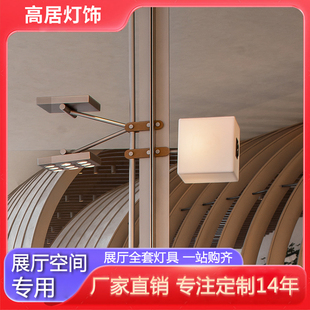 日式简约风轻奢售楼部样板间展厅创意亚克力灯箱定制艺术商用吊灯