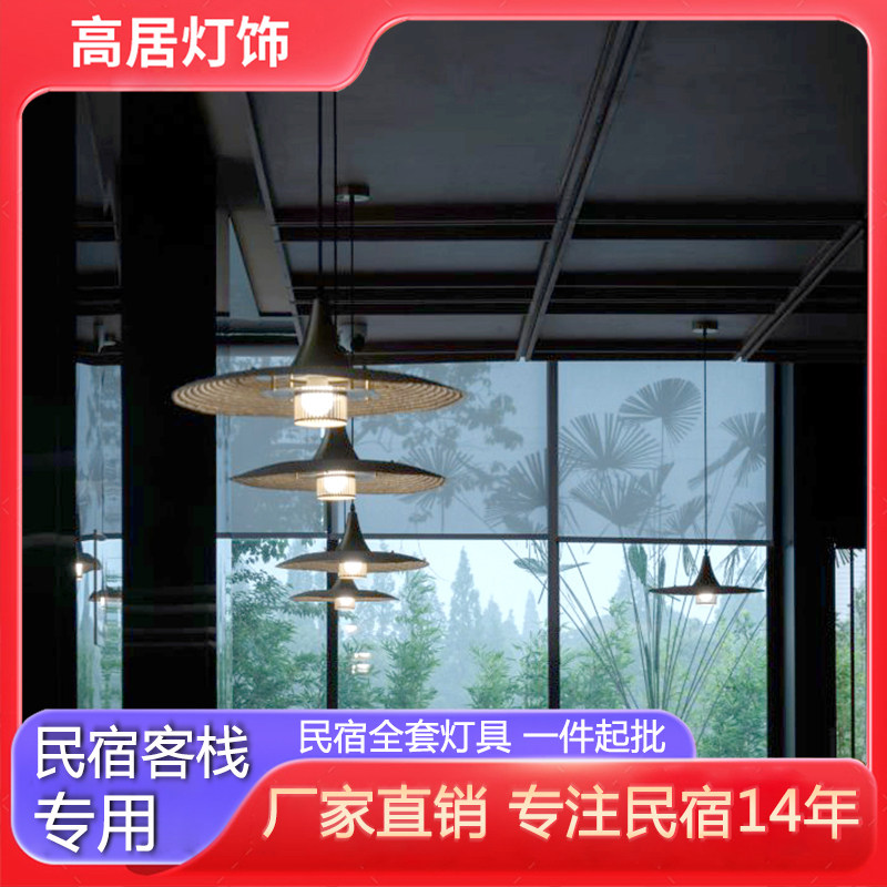 意式极简复古飞碟单头吊灯设计师餐厅民宿吧台定制店铺商用吊线灯,家装灯饰光源,酒店/宴会厅/餐饮吊灯,淘宝优惠券,粉丝福利购,淘宝优惠卷