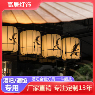 新中式火锅店吊灯布艺古风手绘图案酒吧餐厅包间灯餐饮定制款灯笼
