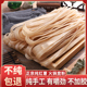 河南正宗红薯宽粉条纯手工火锅川粉无乱添加干货大宽粉条苕粉商用