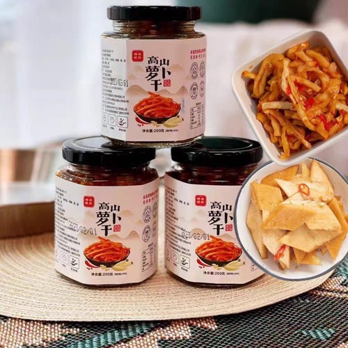 琳琅暖拾高山萝卜干我是卜卜脆下饭菜咸菜香辣佐餐菜腌酱菜萝卜皮