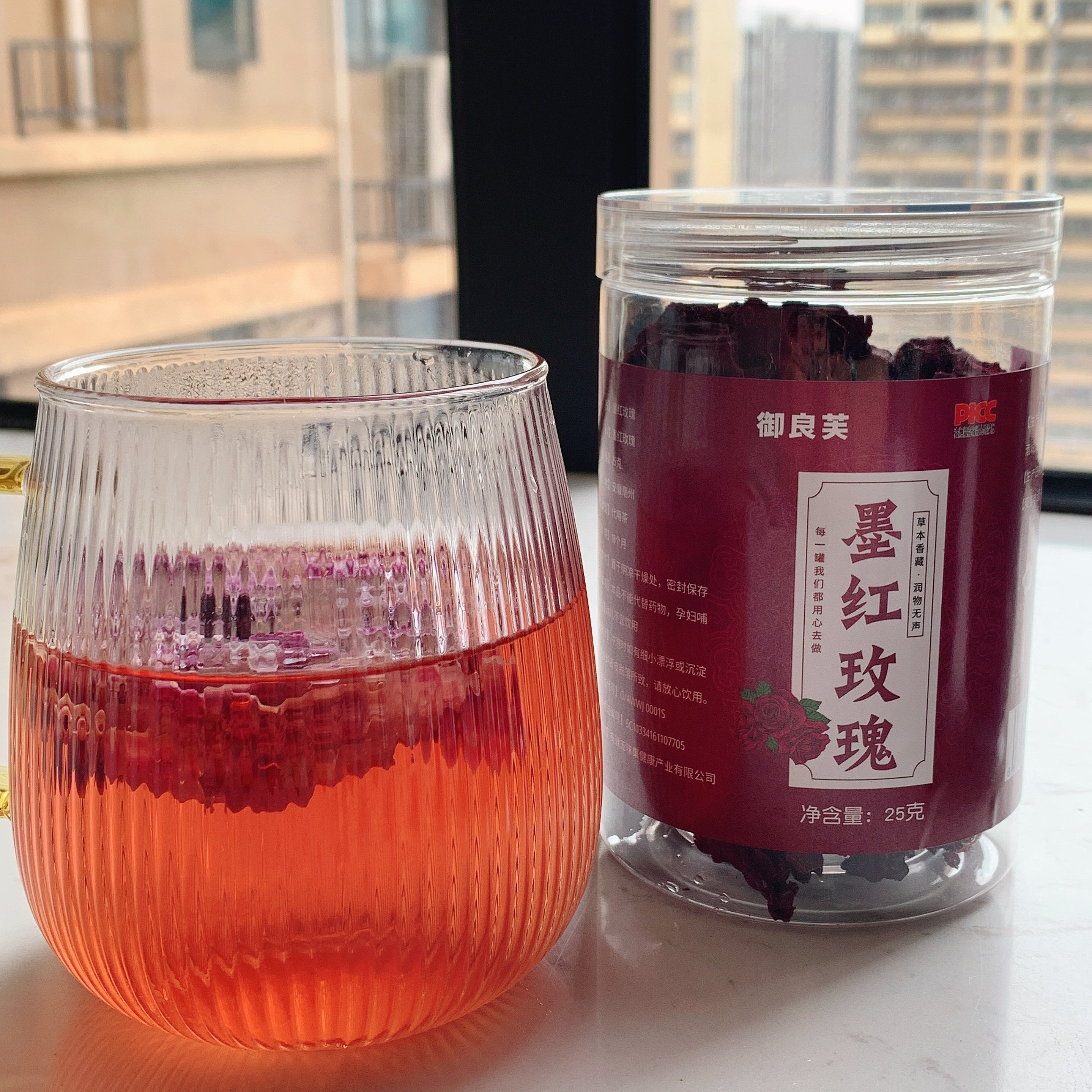 御良芙墨红玫瑰25g*3罐云南冻干玫瑰花朵冲泡玫瑰花茶饮代用茶,茶,玫瑰花茶,淘宝优惠券,粉丝福利购,淘宝优惠卷