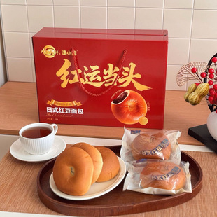 沫小言日式红豆面包营养早餐夹心面包下午茶甜品代餐点心速食夜宵