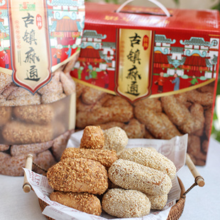 万丝如意桂林古镇手工拉丝麻通230g*2袋白芝麻花生味麻枣米粩小吃