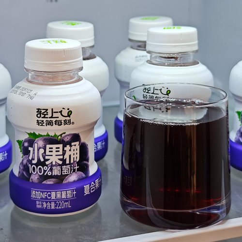 轻上100%葡萄汁水果桶220ml*10瓶苹果夏黑葡萄果汁饮品聚会饮料水
