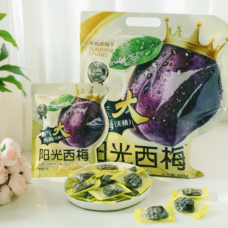 食味的初相阳光西梅霸气大西梅干酸甜软糯无核西梅水果干蜜饯果脯