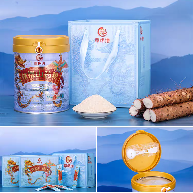 覃怀地铁棍山药粉600g冲泡即饮垆土淮山粉营养早餐速食代餐粉,传统滋补营养品,山药及其制品,淘宝优惠券,粉丝福利购,淘宝优惠卷