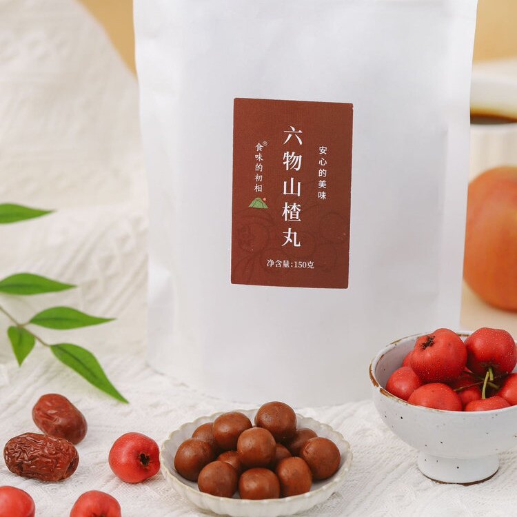 食味的初相六物山楂丸150g*3袋陈皮苹果茯苓红枣胡萝卜山药丸蜜饯