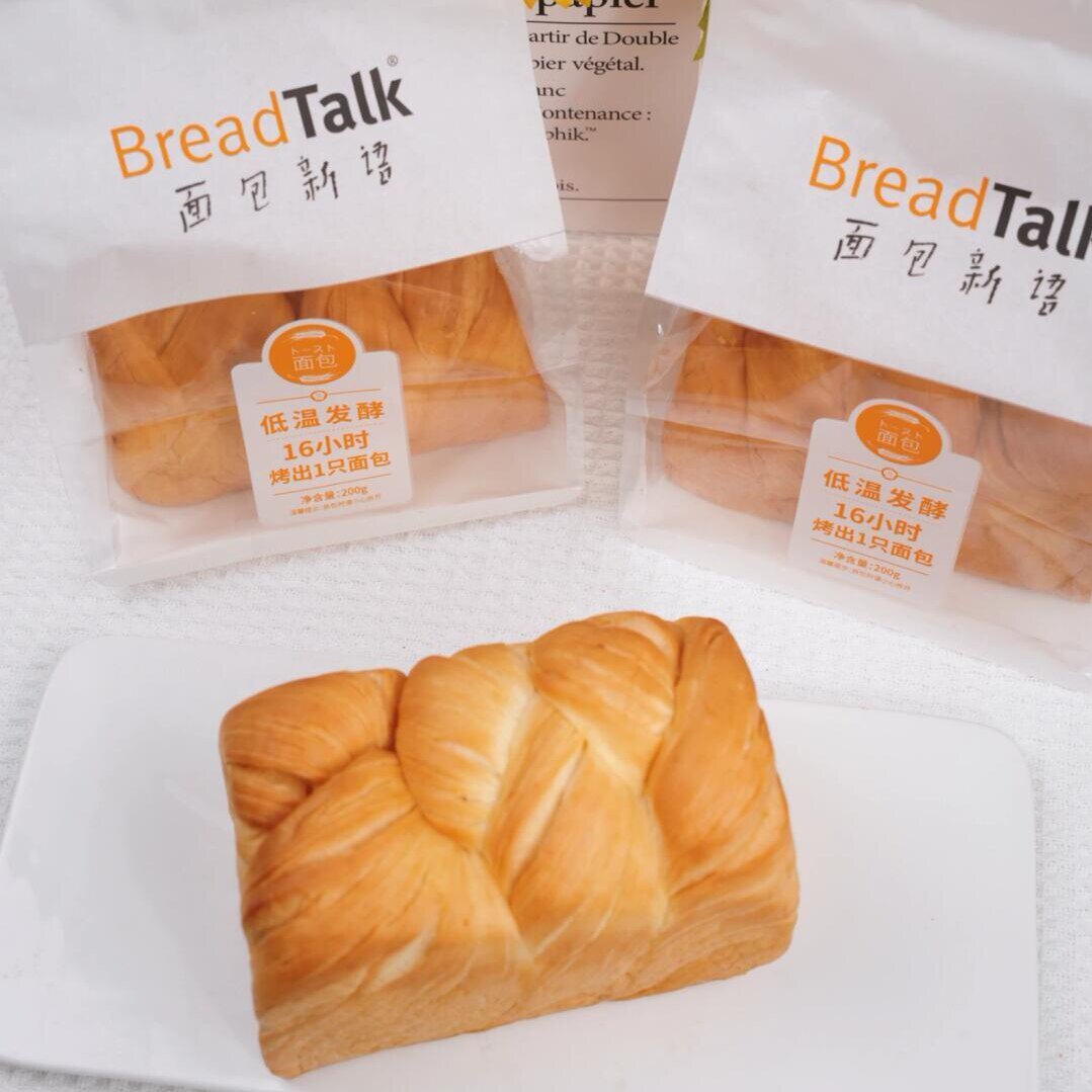 【200g*4袋】面包新语北海道风味吐司奶香浓郁切片面包早餐手撕包