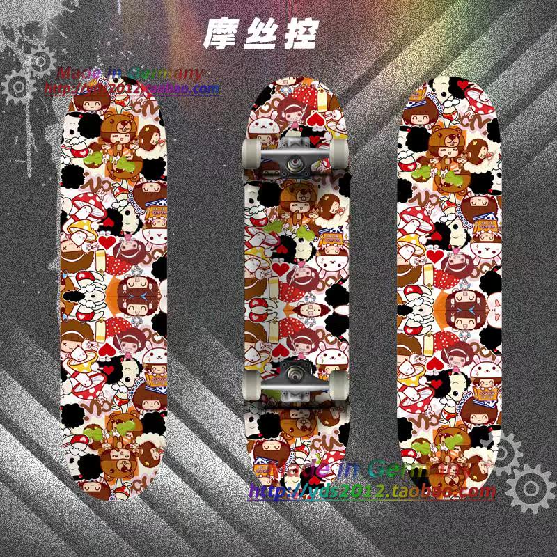 Décoration pour vélo - Ref 2280883 Image 4