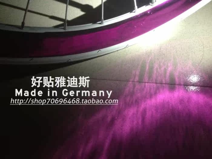 Décoration pour vélo - Ref 2286461 Image 3