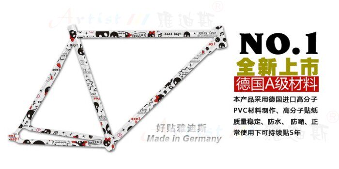 Déco pour vélo - Ref 2286569 Image 3