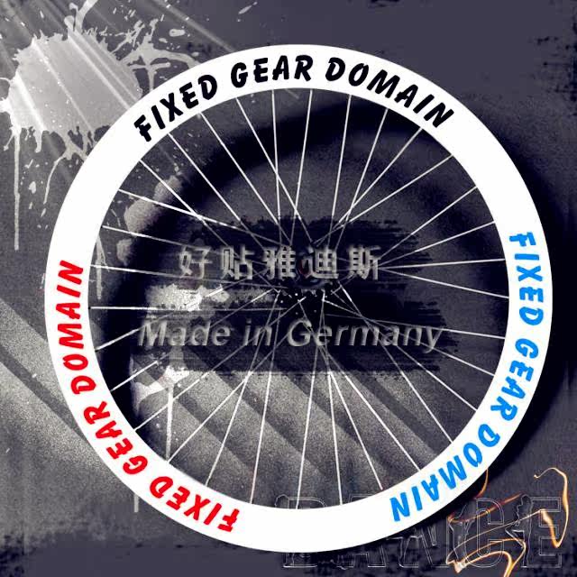 Sticker pour vélos - Ref 2279406 Image 3