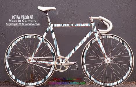 Sticker pour vélos - Ref 2286471 Image 3