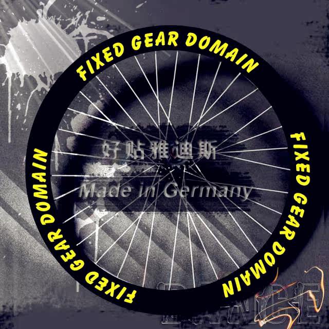 Sticker pour vélos - Ref 2279406 Image 4