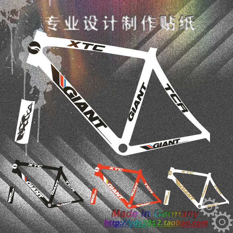 Décoration pour vélo - Ref 2292947 Image 1