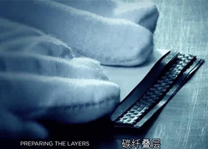 Déco pour vélo - Ref 2279072 Image 3