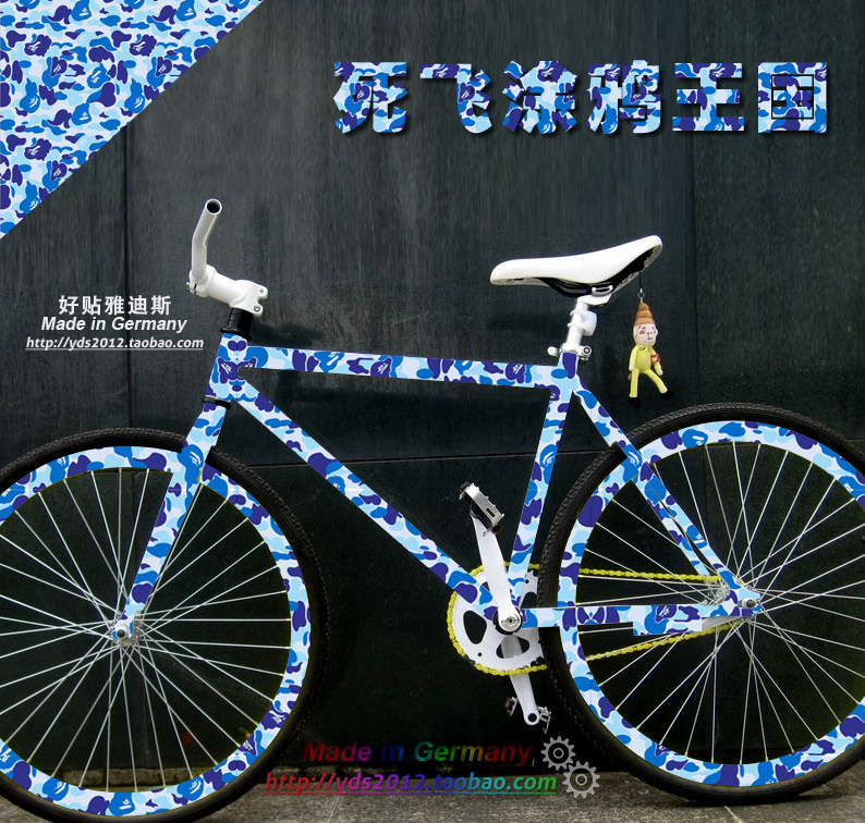 Déco pour vélo - Ref 2280435 Image 1