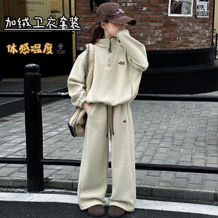 女童加绒立领卫衣套装2024秋冬新款儿童仿羊绒加厚运动休闲两件套