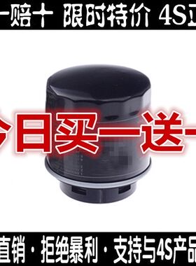 适用大众速腾朗逸宝来晶锐明锐新POLO高尔夫途安机油滤芯机滤油格