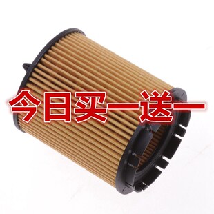 适配新君威君越新GL8迈锐宝950科帕奇安德拉机滤机油滤芯格滤清器