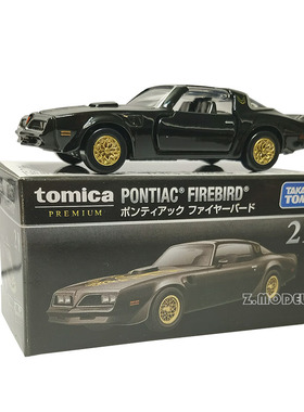 多美卡TOMICA合金车运输车TP21黑盒庞帝亚克火鸟TP21丰田SOARER