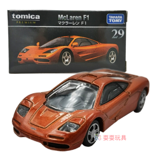 McLaren TOMY多美卡合金小汽车模型男孩玩具黑盒TP29迈凯轮F1赛车