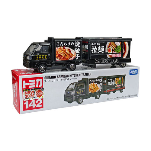 TOMY多美卡长款合金汽车模型142 斯巴鲁Subaru移动饺子拉面贩卖车