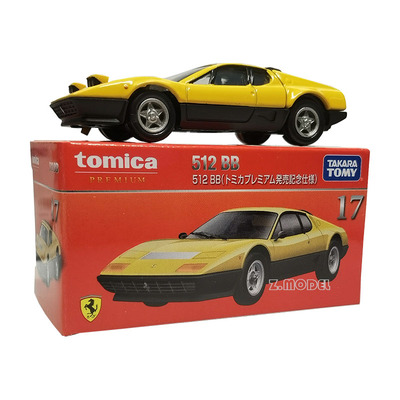 跑车TOMICA/多美卡合金合金车