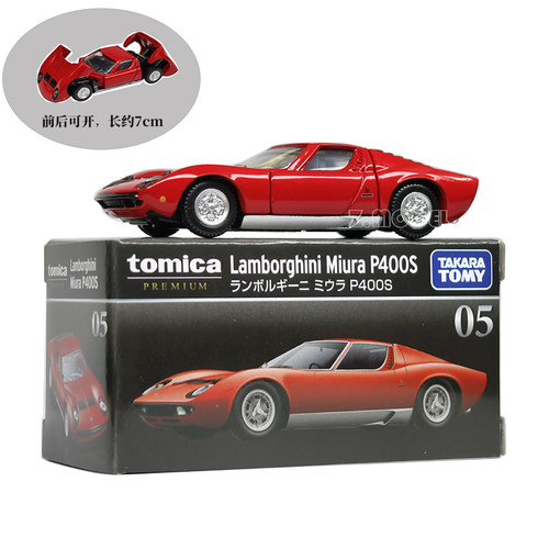 TOMY多美卡合金仿真汽车模型黑盒TP05兰博基尼缪拉Miura P400s