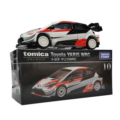 旗舰版合金车合金旗舰版