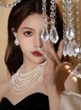 夜宴八层珍珠项链 叠戴轻奢 晚宴约会柔美白珠颈饰