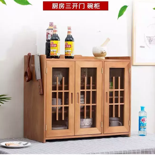 实木小放碗柜家用厨房收纳柜子防虫菜橱多层透气纱窗剩菜柜餐边柜