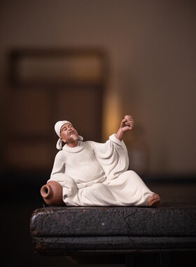 禅意中式醉酒李白紫砂陶瓷历史人物家居客厅茶室桌面装饰礼品摆件