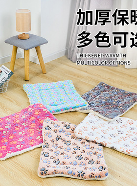 加厚宠物垫子秋冬季保暖猫窝狗窝猫笼垫睡垫宠物毛毯保暖狗被子床