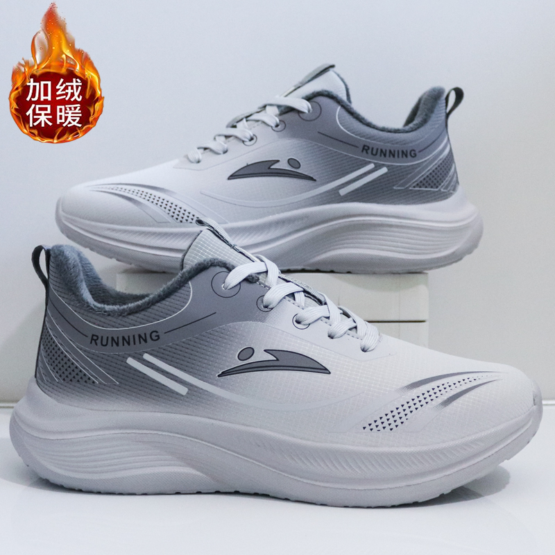超轻防水加绒棉鞋跑步鞋软底防滑