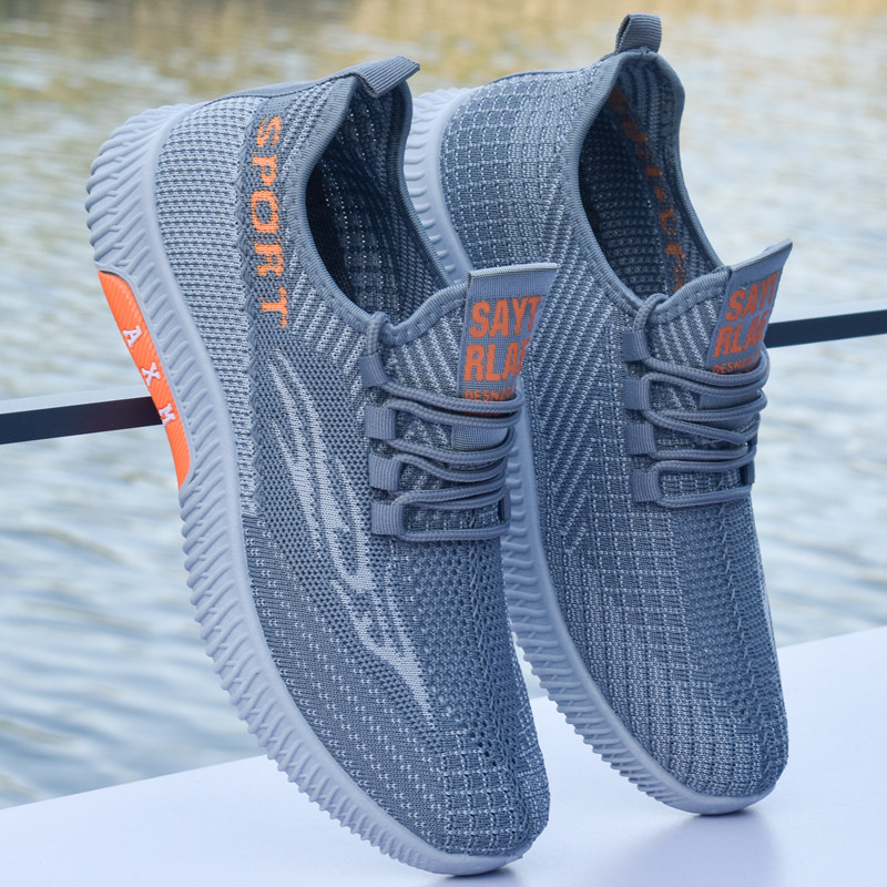 春夏季男鞋轻薄一脚蹬透气跑步防滑运动鞋网面防臭软底夏天休闲鞋